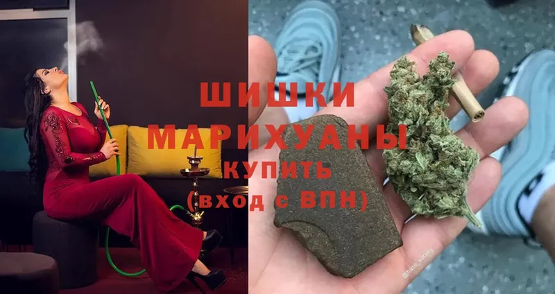 Купить наркотик аптеки Кашира MEGA как зайти  АМФЕТАМИН  Меф  Бутират  Кокаин  Каннабис  ГАШ 