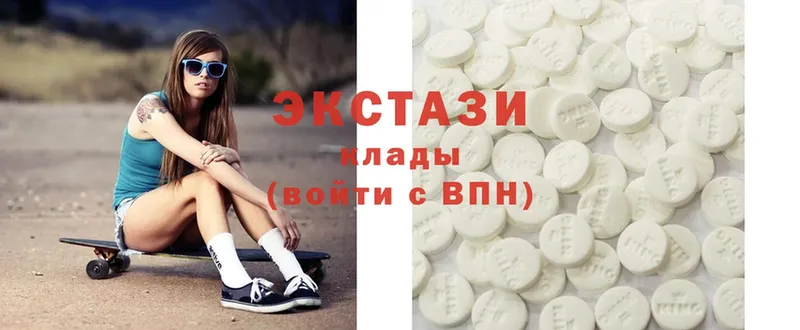 Ecstasy VHQ Кашира