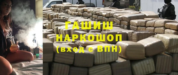 таблы Вязники